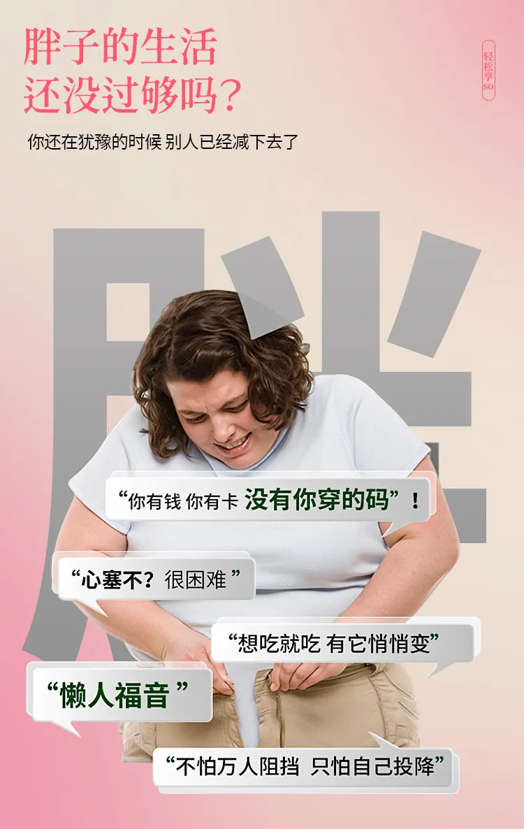 大肚贴艾草贴OEM代加工详情图3